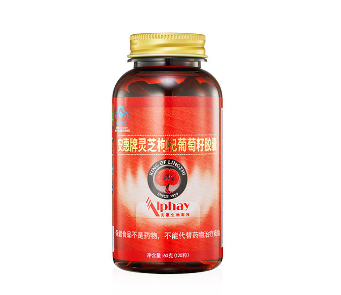 大发88牌灵芝枸杞<br/>葡萄籽胶囊
