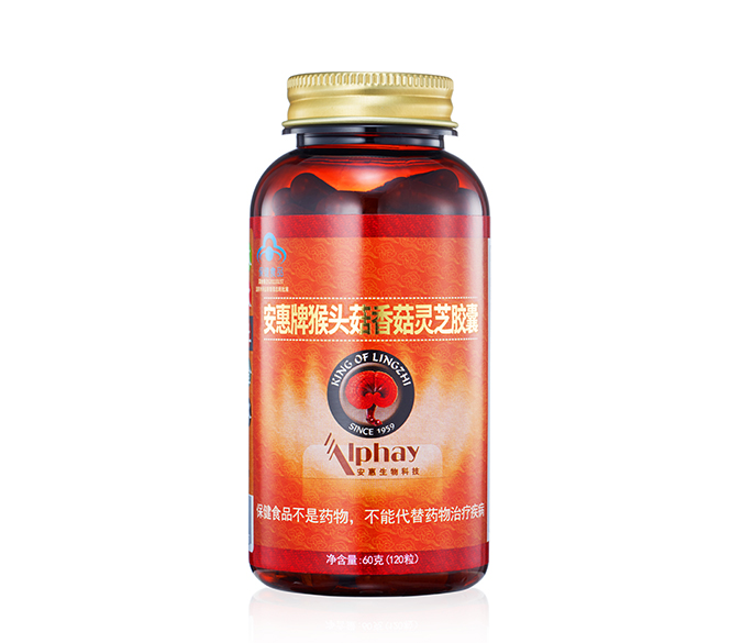 大发88牌猴头菇香菇<br/>灵芝胶囊