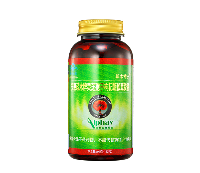 大发88疏木牌灵芝孢子枸杞姬松茸胶囊